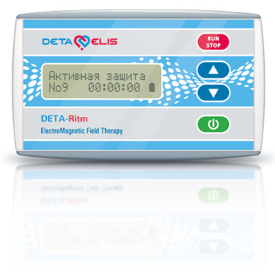 deta-ritm-13.jpg