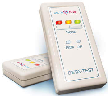 deta-test.jpg
